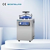 LS-50B Vertical Steam Sterilizer | Economical Autoclave for Lab & Clinic Sterilization